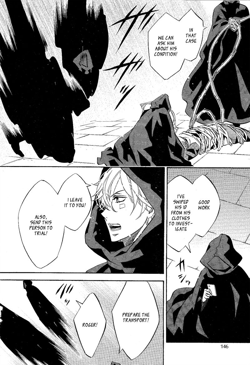 Karneval Chapter 89 page 12 - Chapter 89 : A Love Cookie