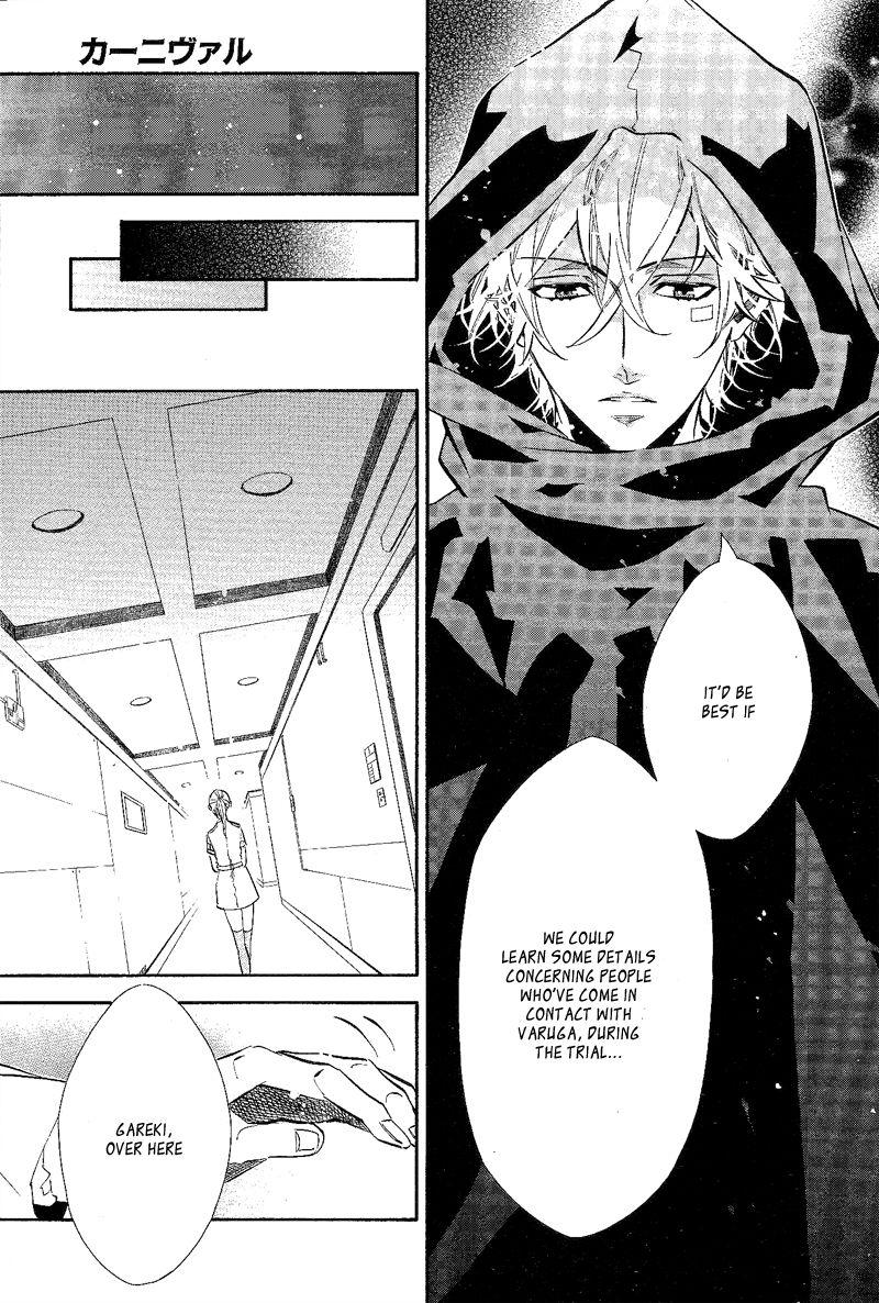 Karneval Chapter 89 page 13 - Chapter 89 : A Love Cookie