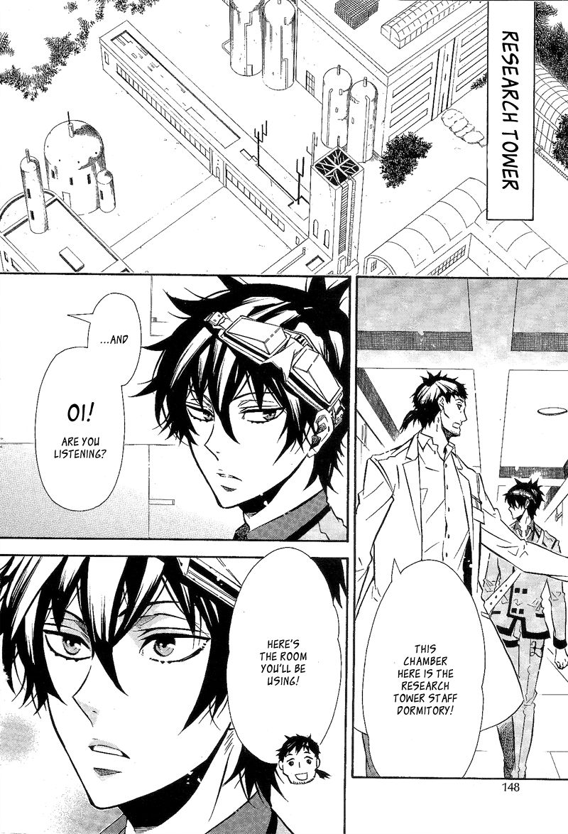 Karneval Chapter 89 page 14 - Chapter 89 : A Love Cookie