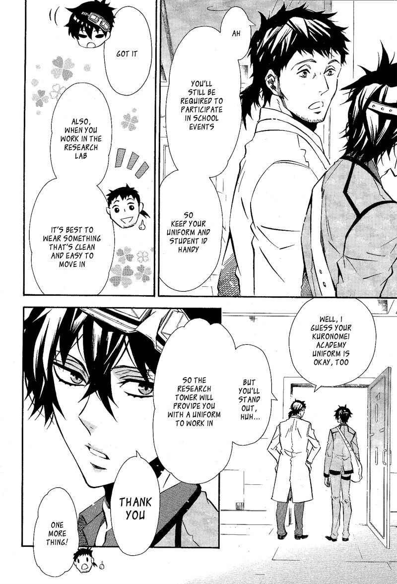Karneval Chapter 89 page 16 - Chapter 89 : A Love Cookie
