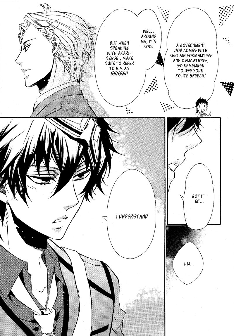 Karneval Chapter 89 page 17 - Chapter 89 : A Love Cookie