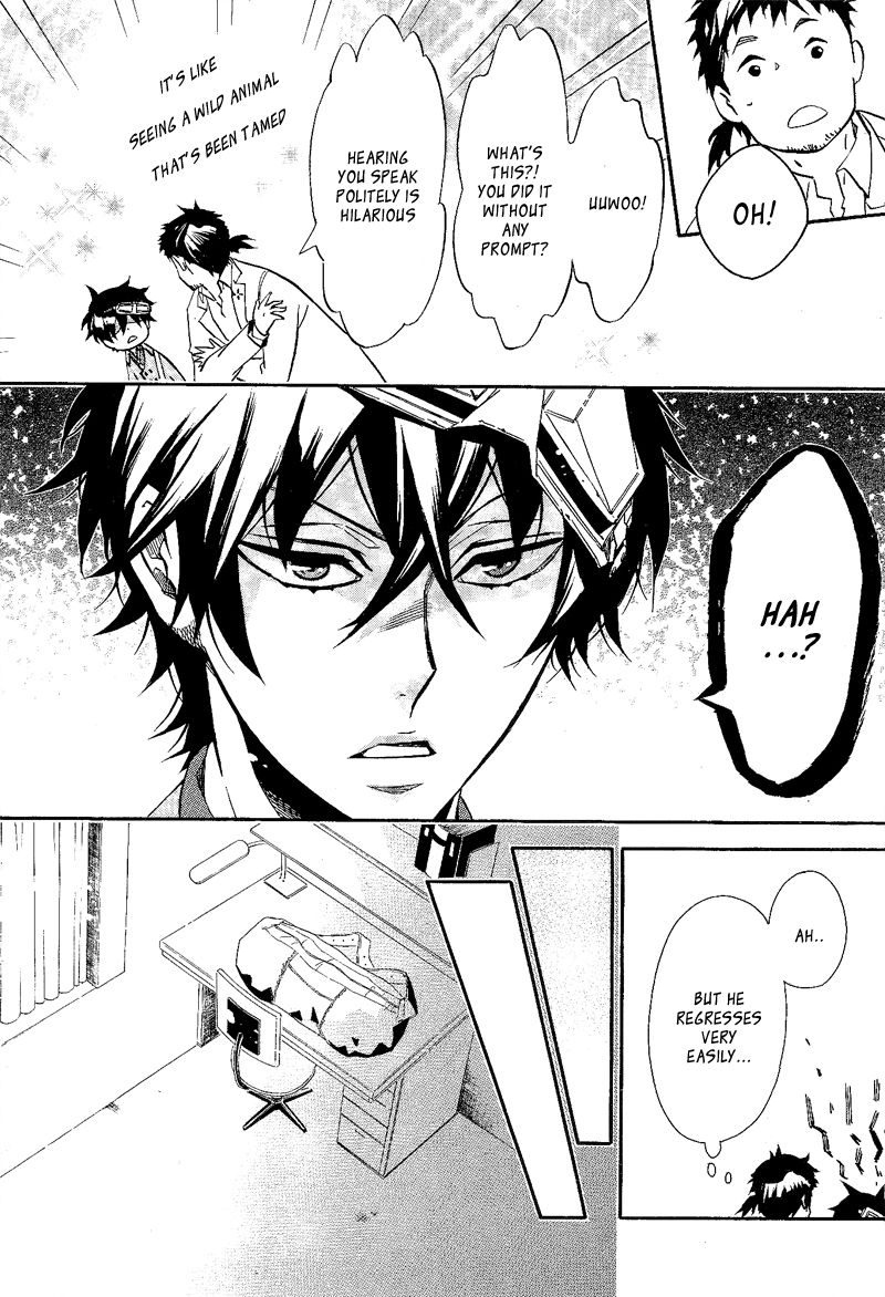 Karneval Chapter 89 page 18 - Chapter 89 : A Love Cookie