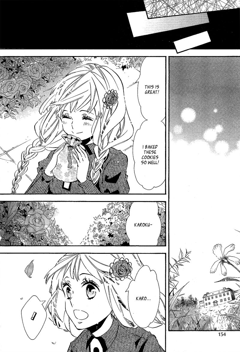 Karneval Chapter 89 page 20 - Chapter 89 : A Love Cookie