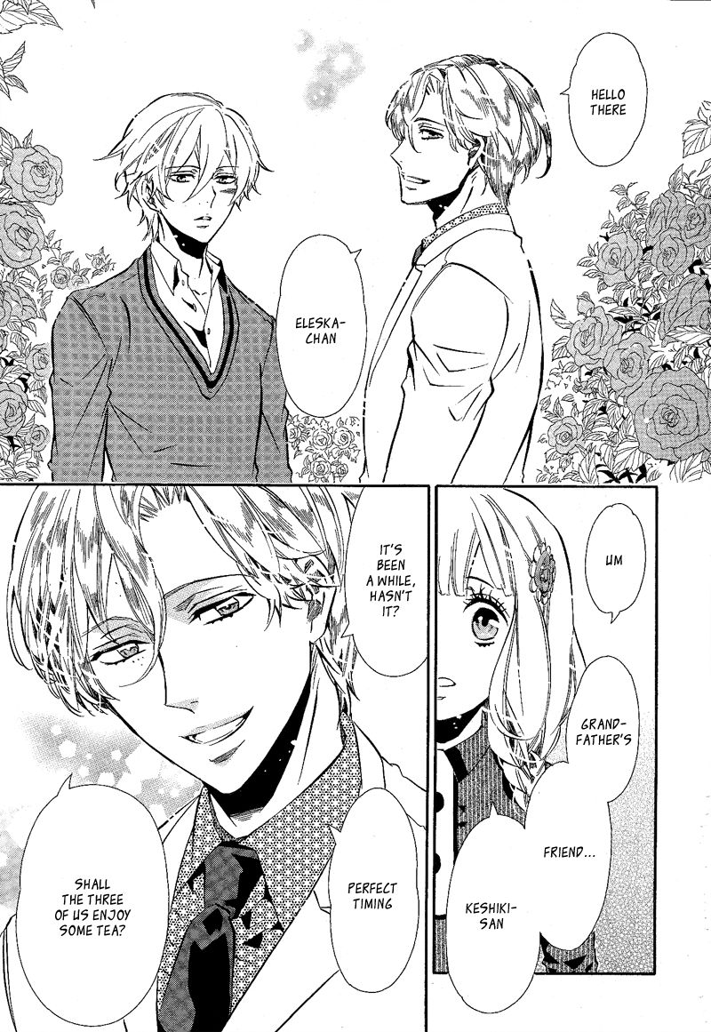 Karneval Chapter 89 page 21 - Chapter 89 : A Love Cookie