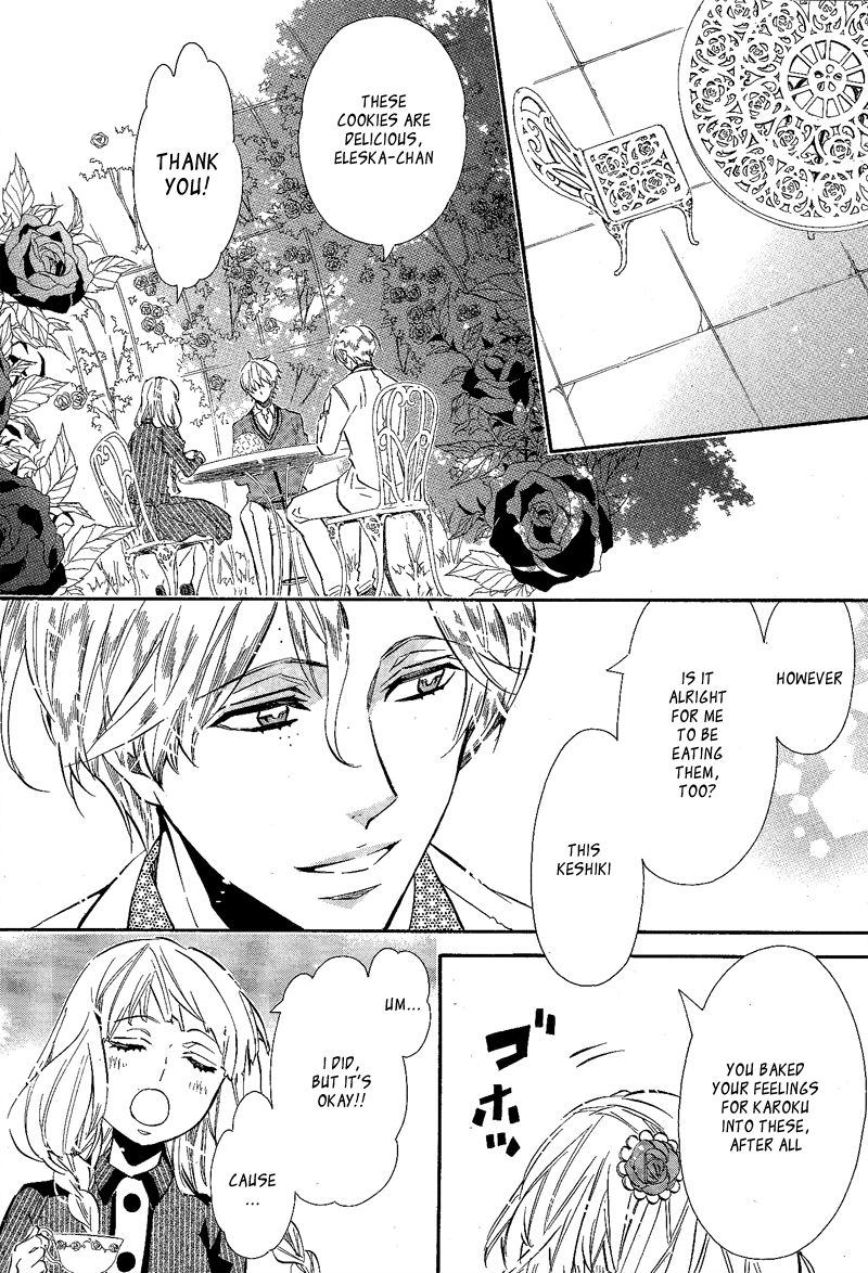Karneval Chapter 89 page 22 - Chapter 89 : A Love Cookie