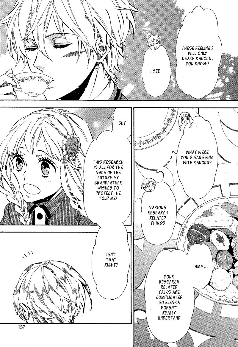 Karneval Chapter 89 page 23 - Chapter 89 : A Love Cookie