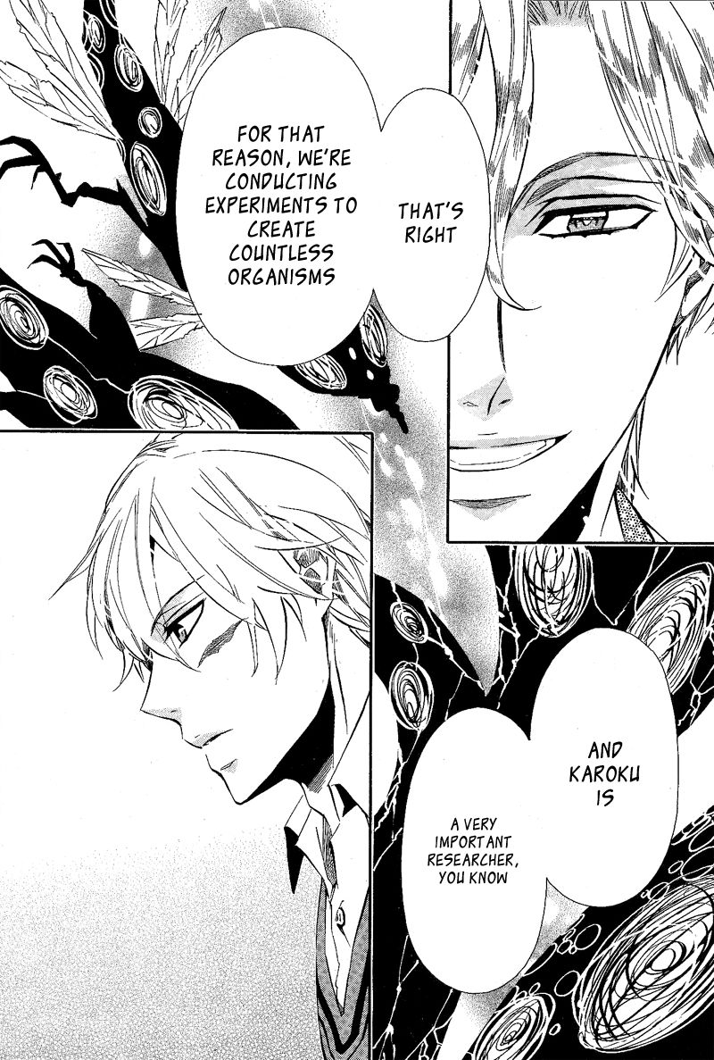 Karneval Chapter 89 page 24 - Chapter 89 : A Love Cookie