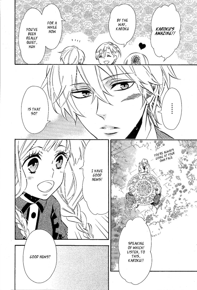 Karneval Chapter 89 page 25 - Chapter 89 : A Love Cookie
