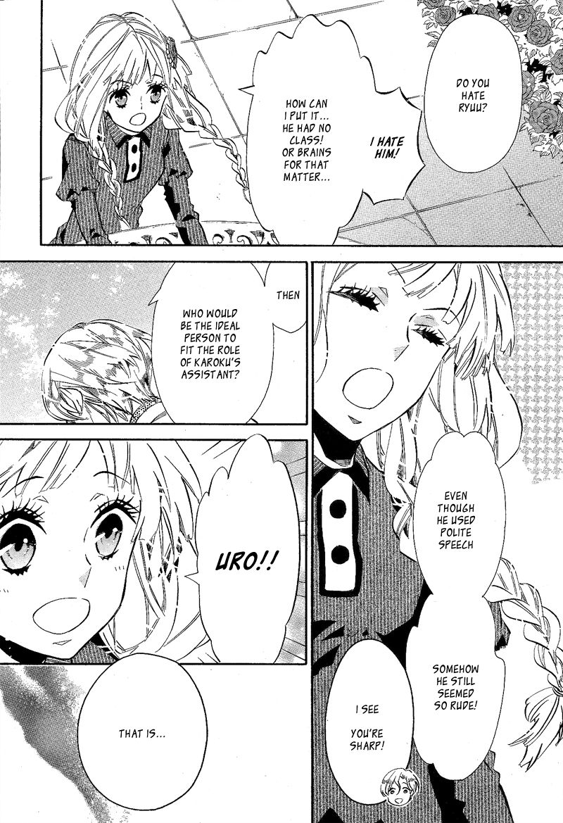 Karneval Chapter 89 page 27 - Chapter 89 : A Love Cookie