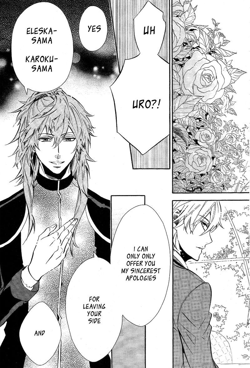 Karneval Chapter 89 page 29 - Chapter 89 : A Love Cookie