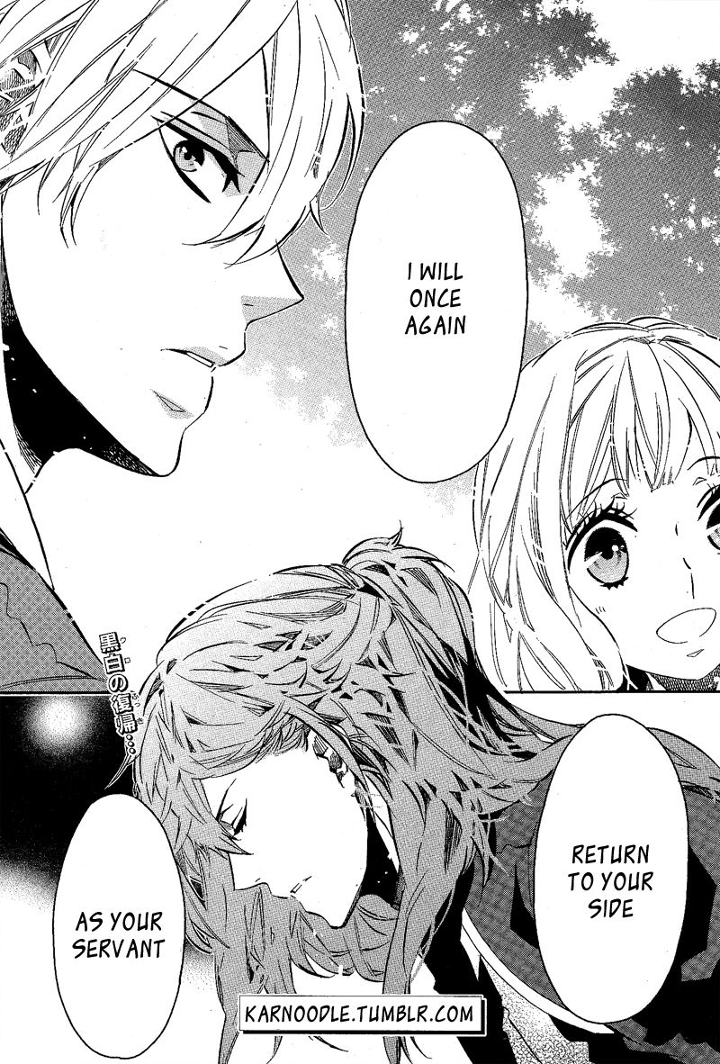 Karneval Chapter 89 page 30 - Chapter 89 : A Love Cookie