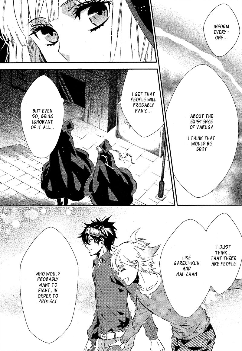 Karneval Chapter 89 page 6 - Chapter 89 : A Love Cookie