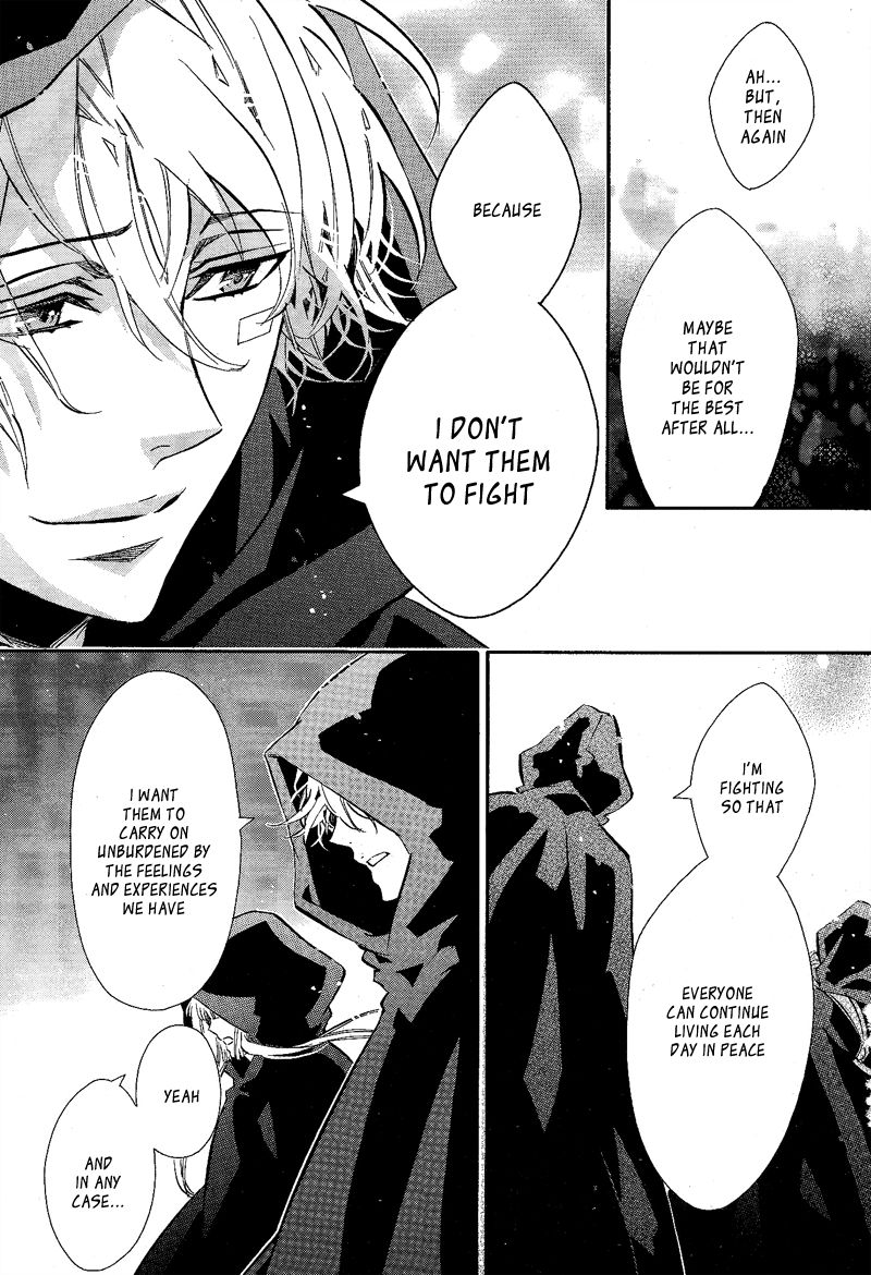 Karneval Chapter 89 page 7 - Chapter 89 : A Love Cookie