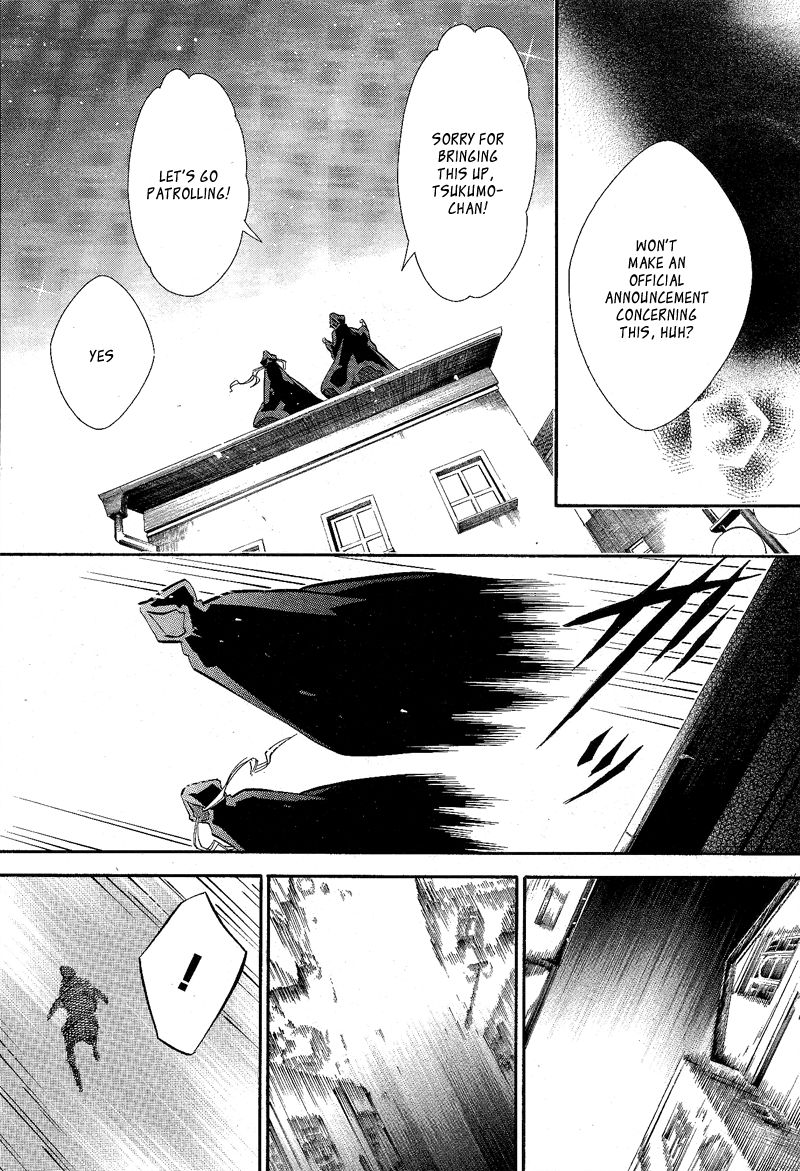 Karneval Chapter 89 page 9 - Chapter 89 : A Love Cookie