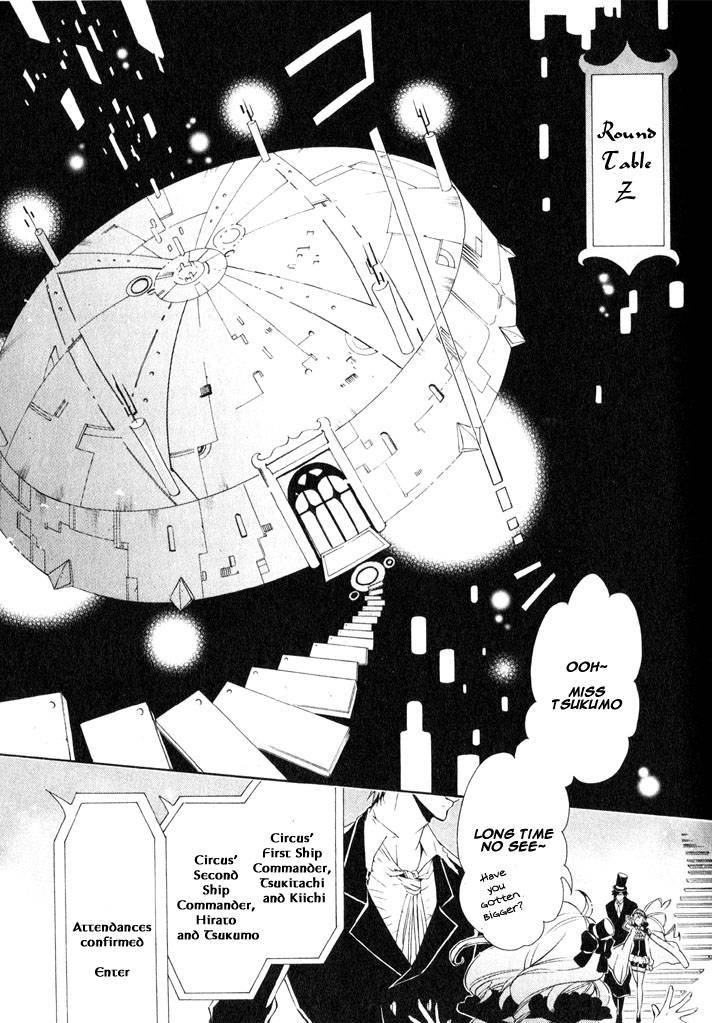 Karneval Chapter 9 page 10 - Chapter 9 : Research Tower