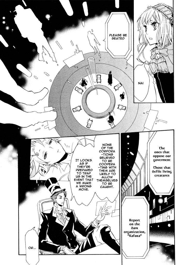 Karneval Chapter 9 page 12 - Chapter 9 : Research Tower