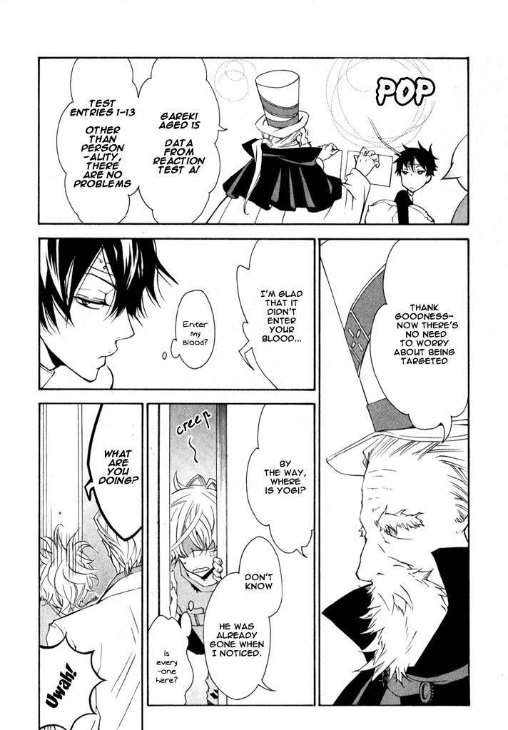 Karneval Chapter 9 page 18 - Chapter 9 : Research Tower