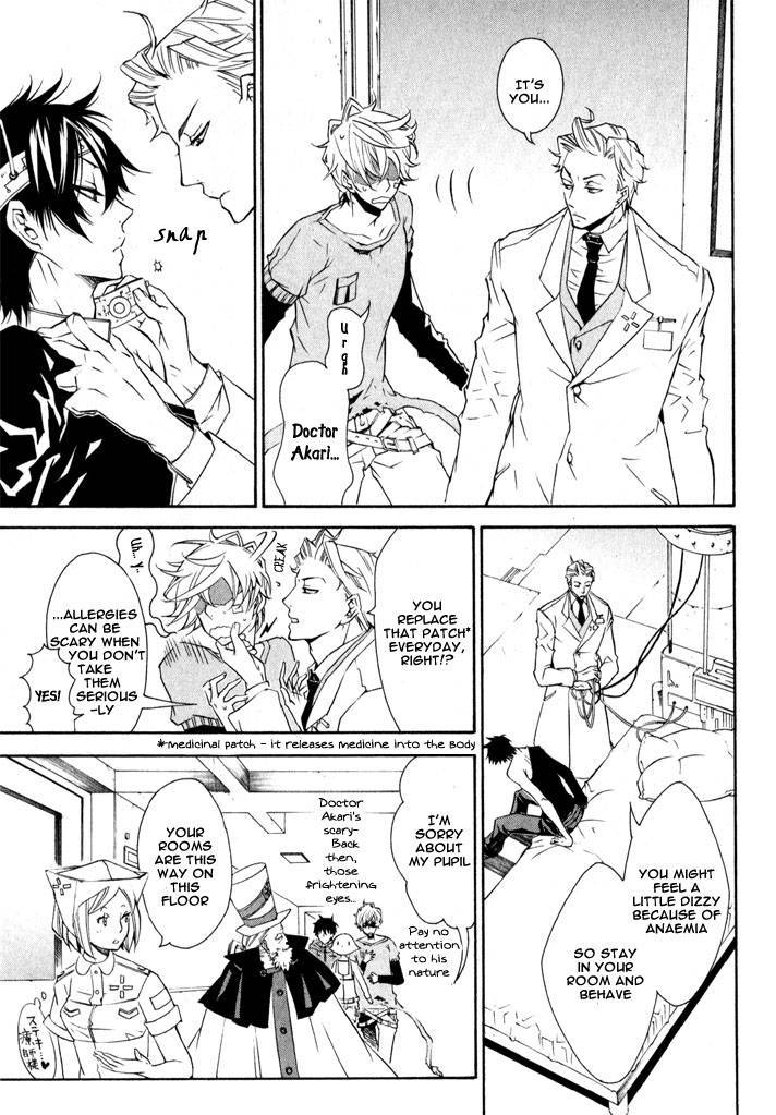Karneval Chapter 9 page 19 - Chapter 9 : Research Tower