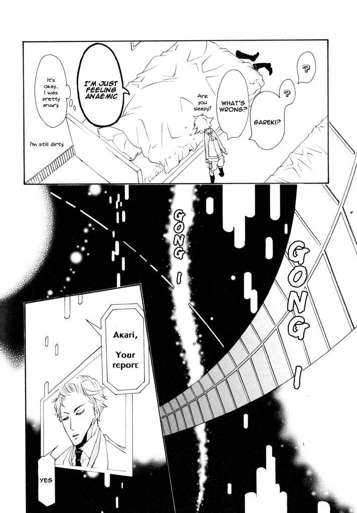 Karneval Chapter 9 page 24 - Chapter 9 : Research Tower