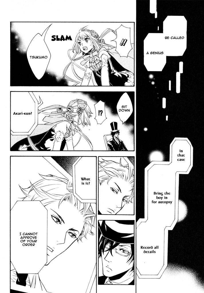 Karneval Chapter 9 page 26 - Chapter 9 : Research Tower