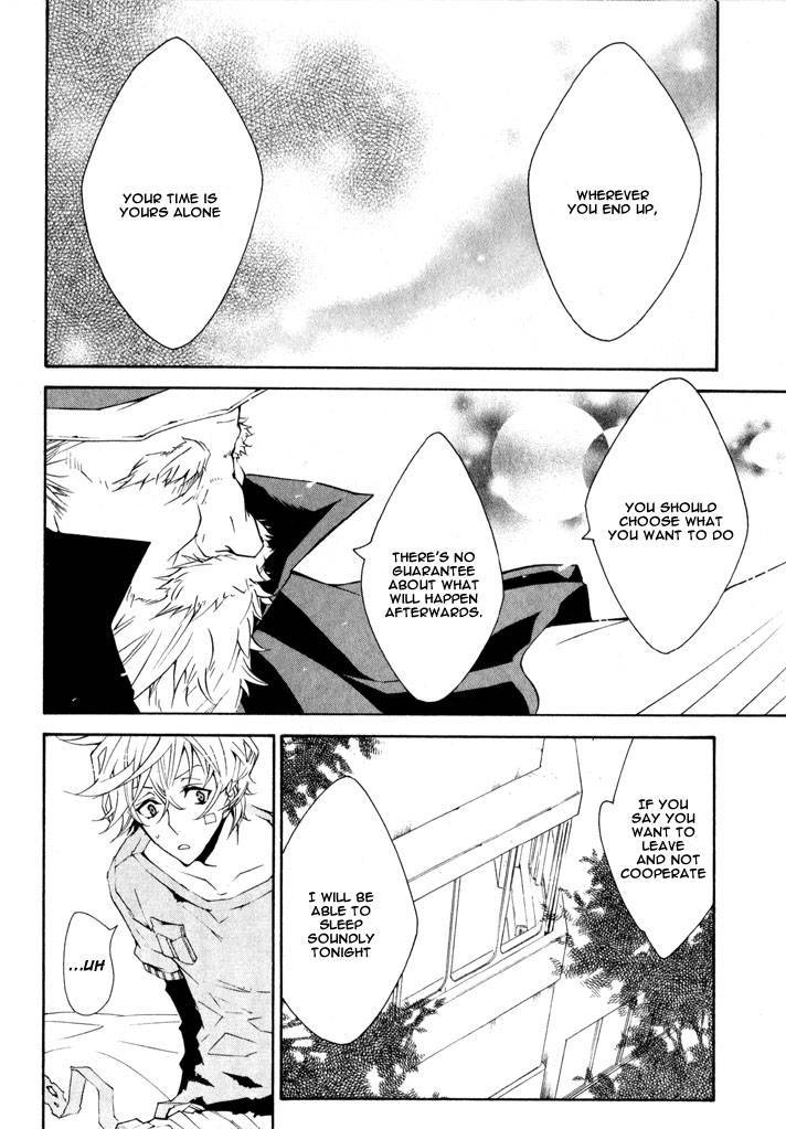 Karneval Chapter 9 page 30 - Chapter 9 : Research Tower