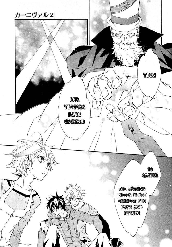 Karneval Chapter 9 page 33 - Chapter 9 : Research Tower