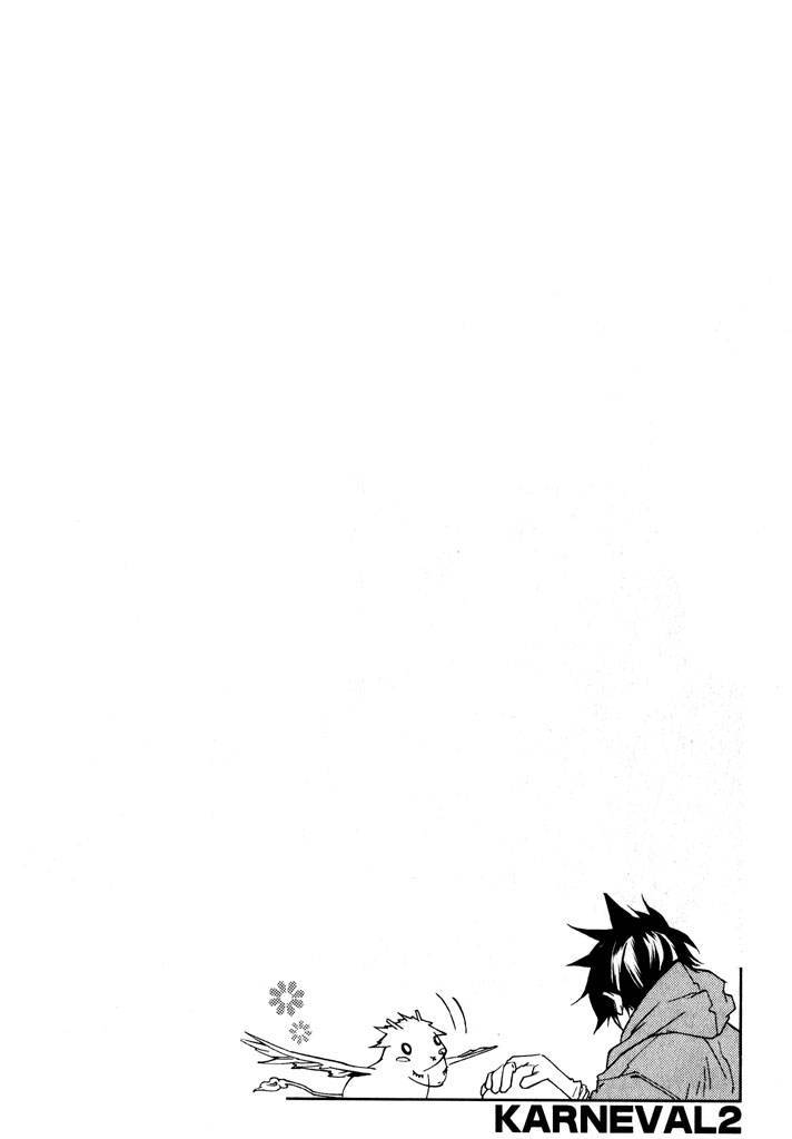 Karneval Chapter 9 page 36 - Chapter 9 : Research Tower