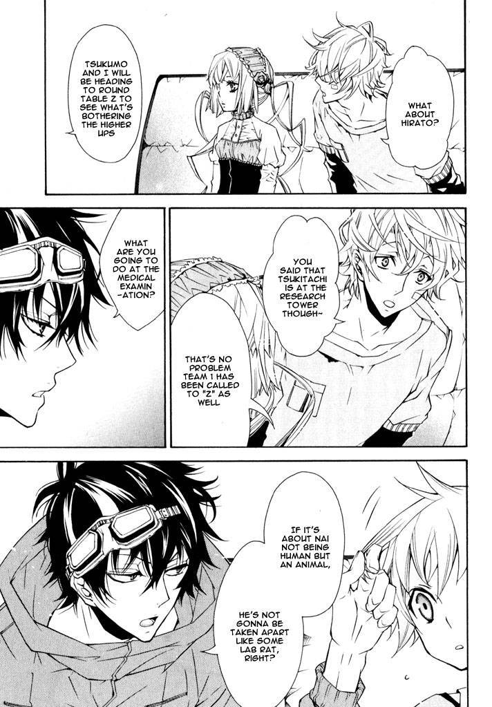 Karneval Chapter 9 page 4 - Chapter 9 : Research Tower