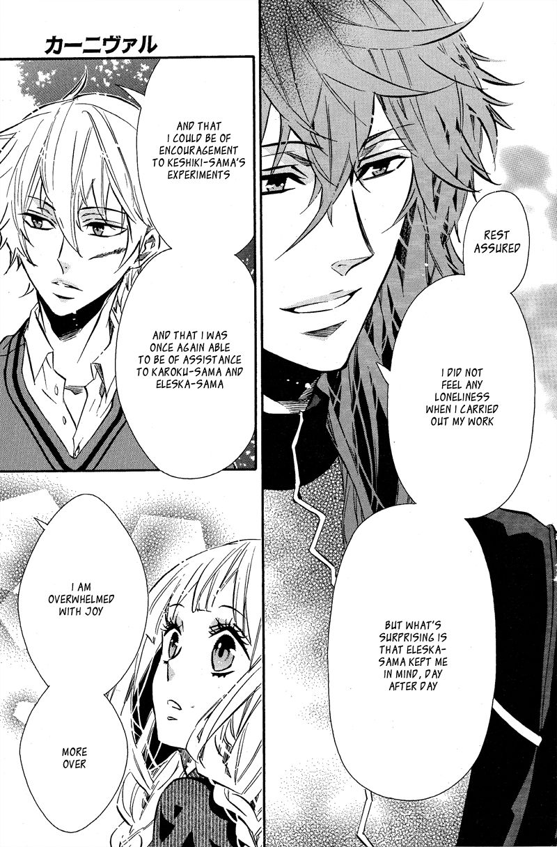Karneval Chapter 90 page 10 - Chapter 90 : The Purpose You've Been Searching For
