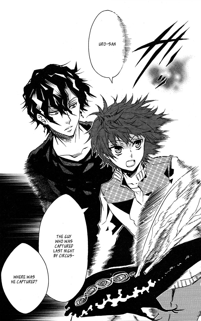 Karneval Chapter 90 page 14 - Chapter 90 : The Purpose You've Been Searching For
