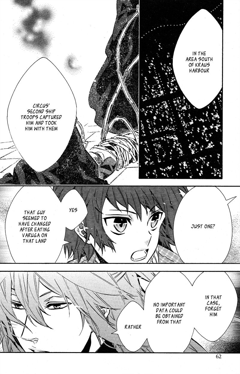 Karneval Chapter 90 page 15 - Chapter 90 : The Purpose You've Been Searching For