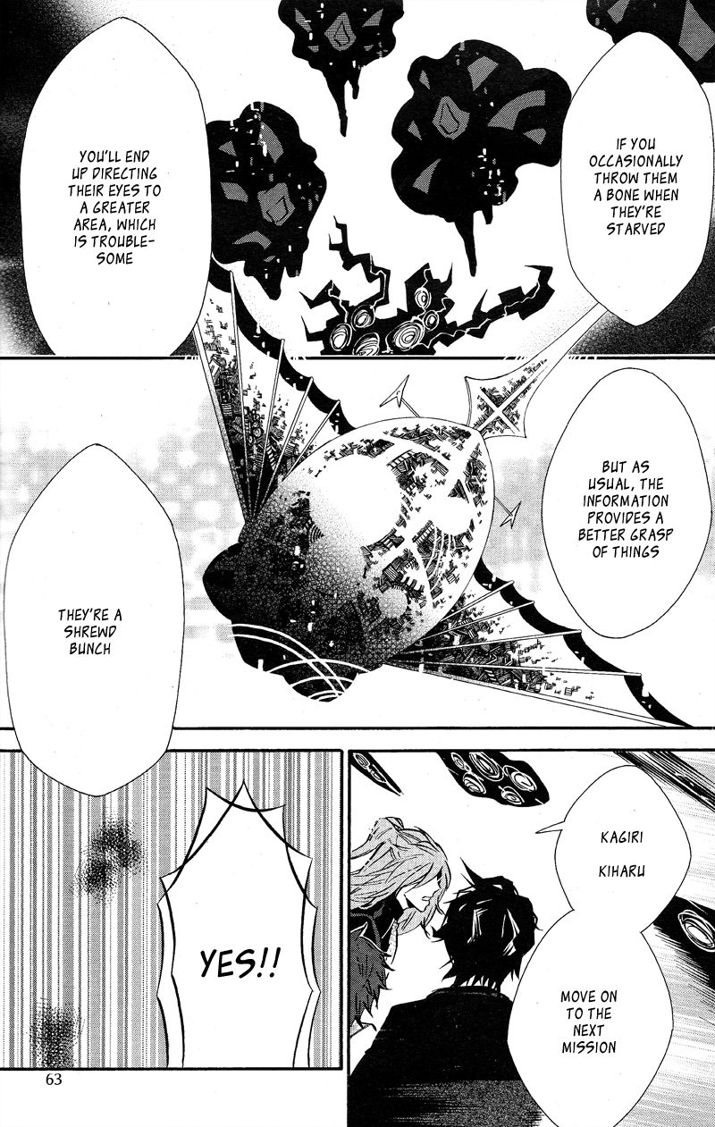 Karneval Chapter 90 page 16 - Chapter 90 : The Purpose You've Been Searching For