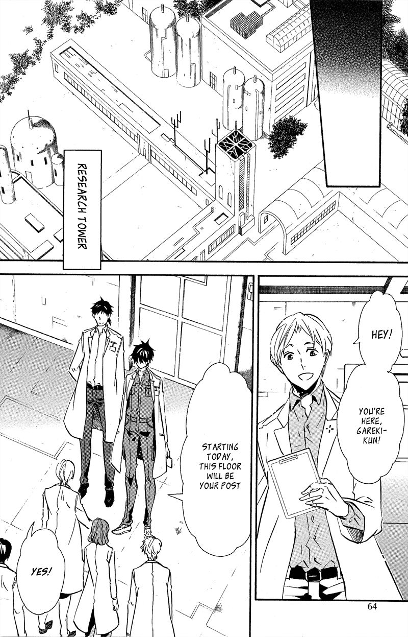 Karneval Chapter 90 page 17 - Chapter 90 : The Purpose You've Been Searching For