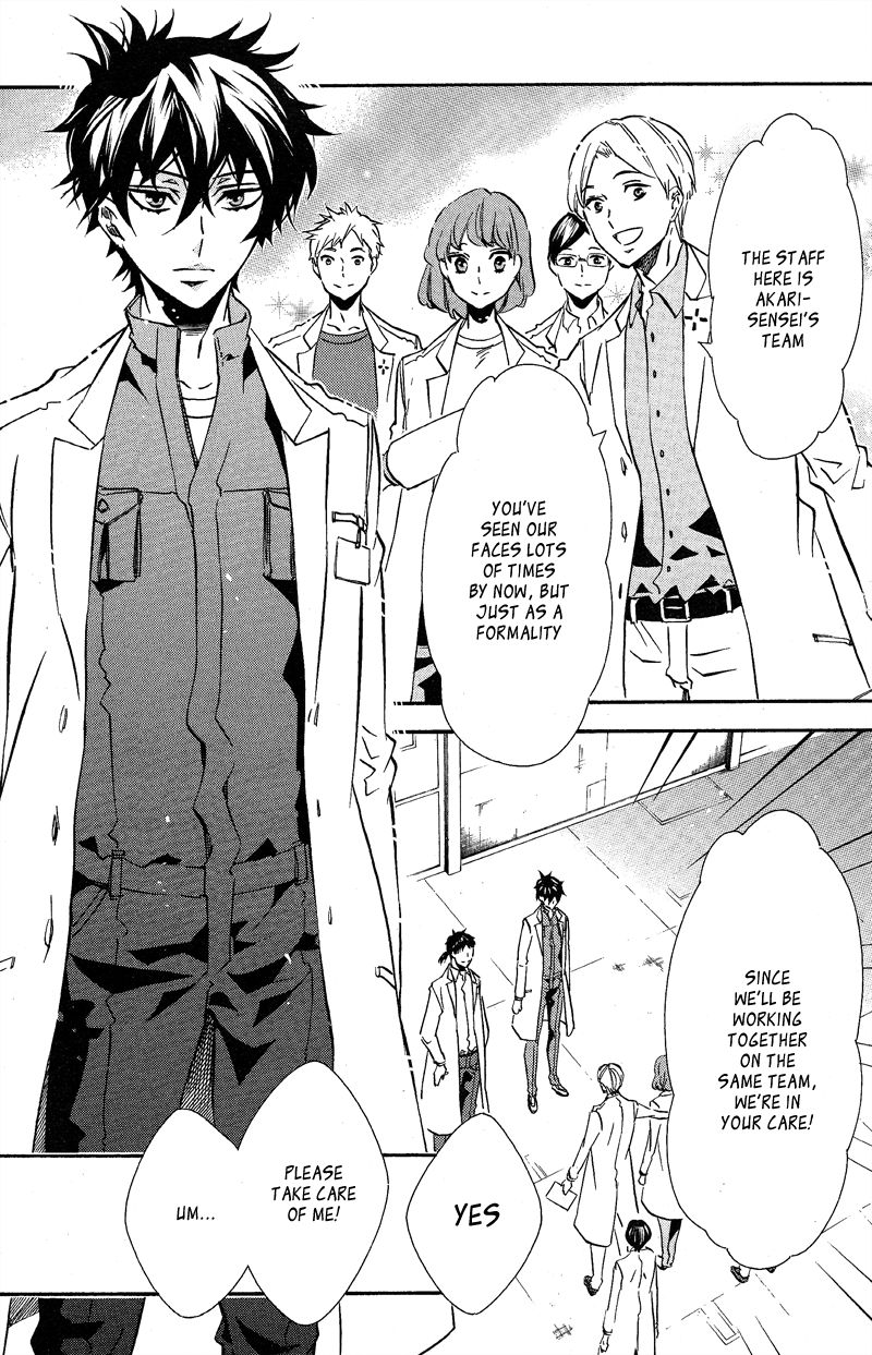 Karneval Chapter 90 page 18 - Chapter 90 : The Purpose You've Been Searching For
