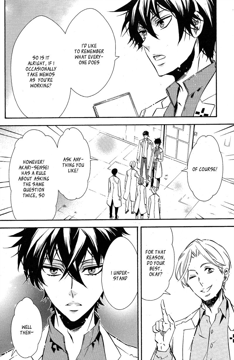 Karneval Chapter 90 page 19 - Chapter 90 : The Purpose You've Been Searching For
