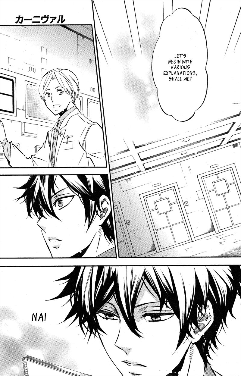Karneval Chapter 90 page 20 - Chapter 90 : The Purpose You've Been Searching For