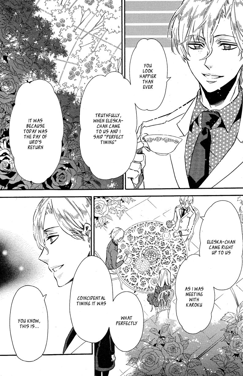 Karneval Chapter 90 page 6 - Chapter 90 : The Purpose You've Been Searching For