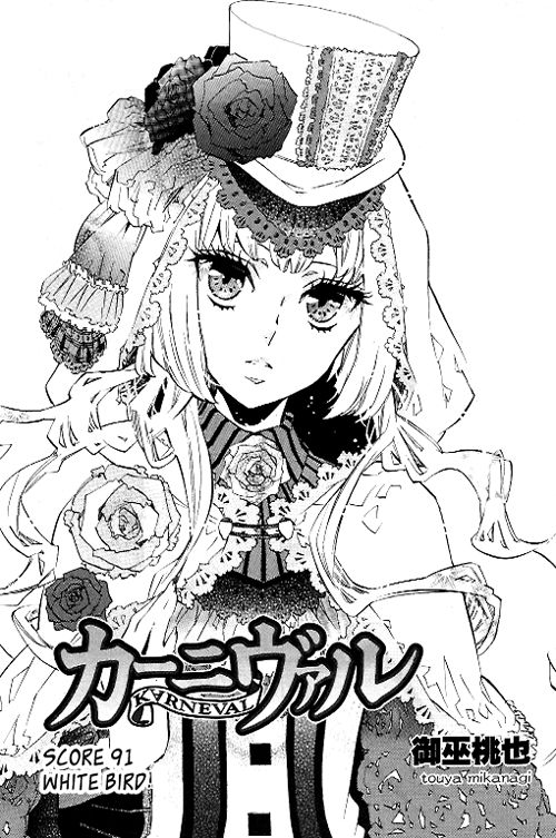 Karneval Chapter 91 page 1 - Chapter 91 : White Bird