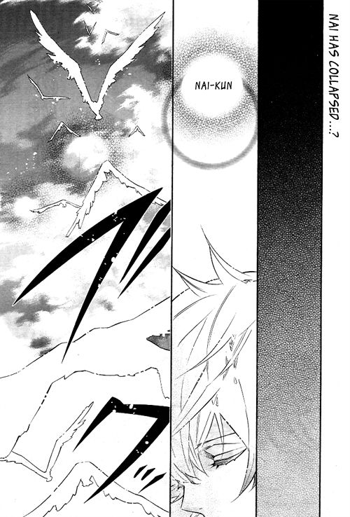 Karneval Chapter 91 page 2 - Chapter 91 : White Bird