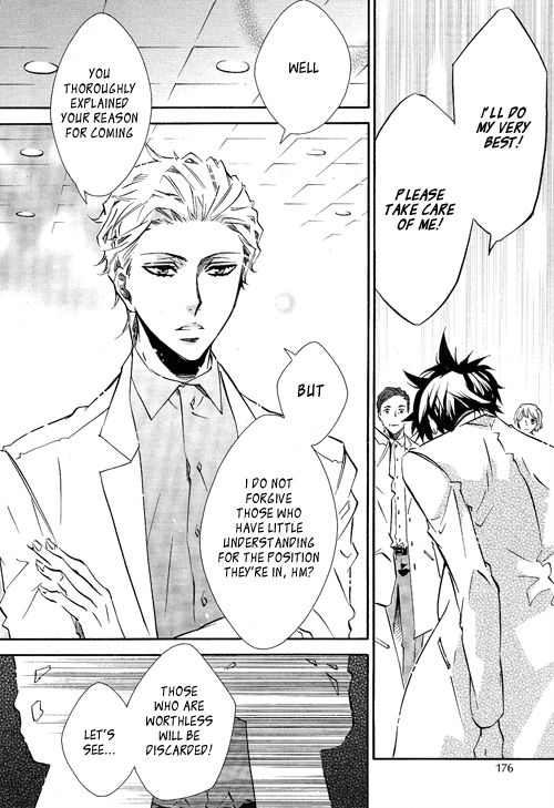 Karneval Chapter 91 page 20 - Chapter 91 : White Bird