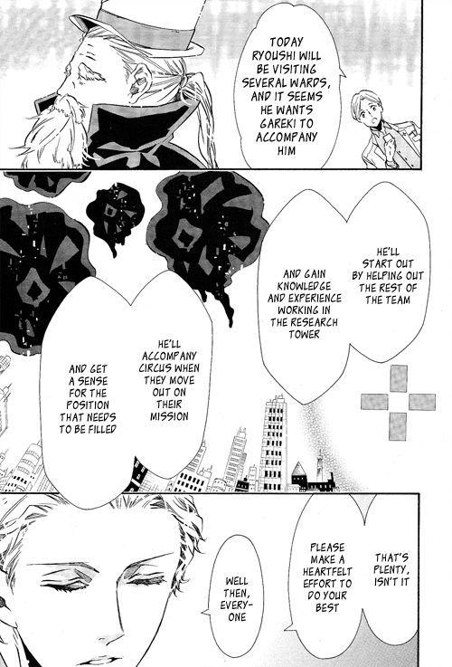 Karneval Chapter 91 page 22 - Chapter 91 : White Bird