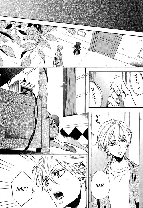 Karneval Chapter 91 page 8 - Chapter 91 : White Bird