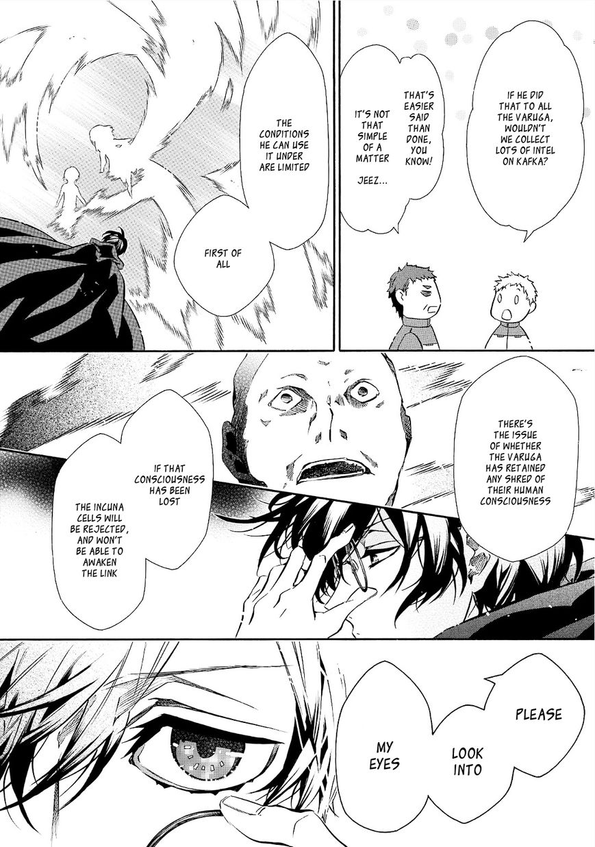 Karneval Chapter 92 page 10 - Chapter 92 : Sharing