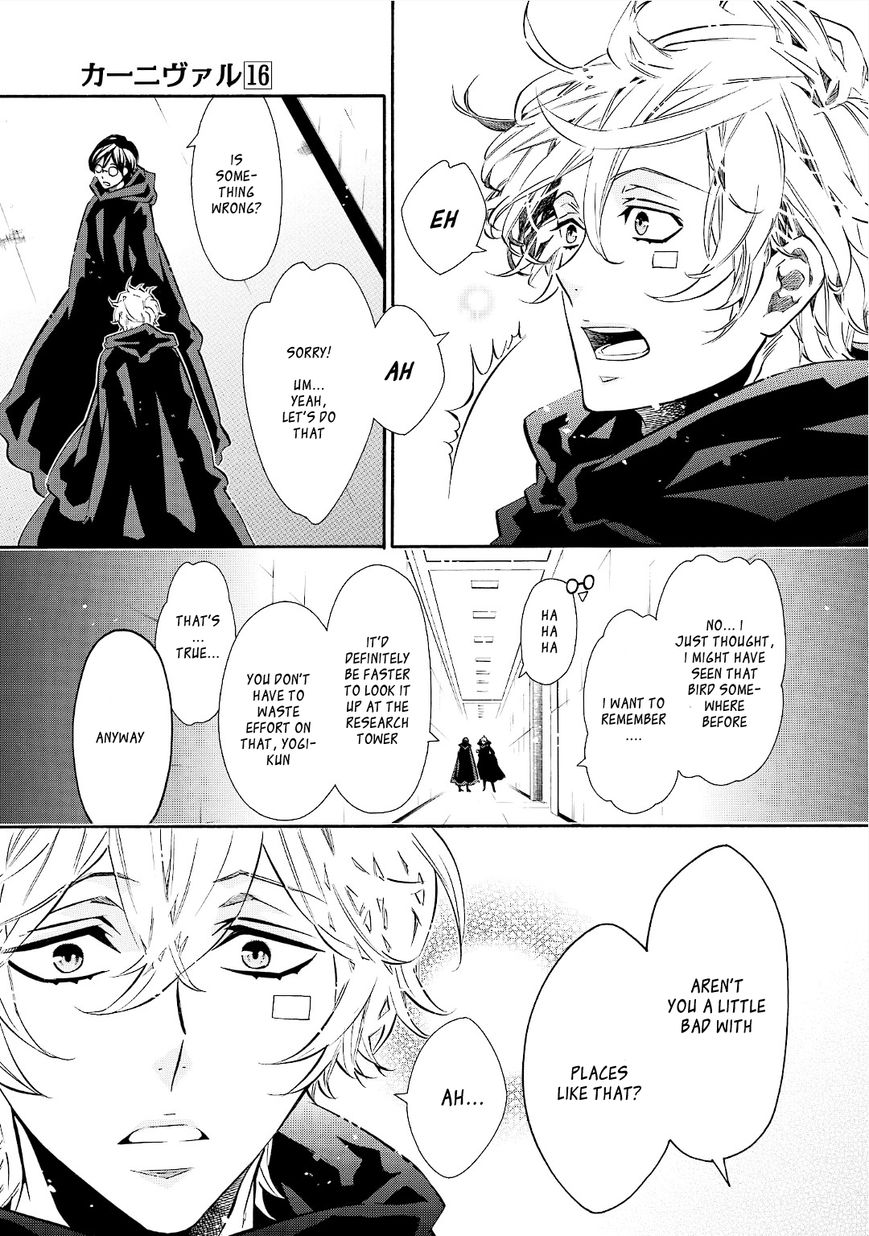 Karneval Chapter 92 page 14 - Chapter 92 : Sharing