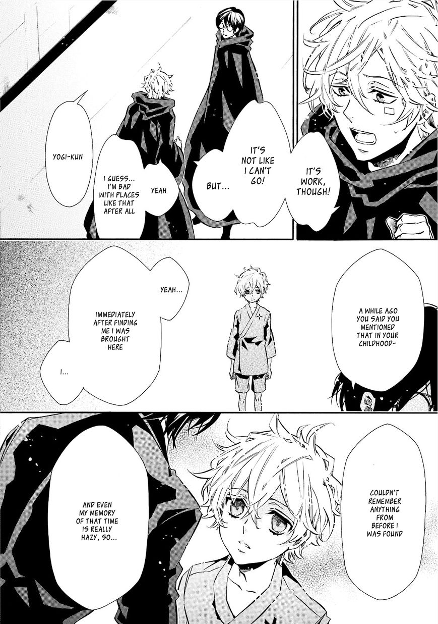 Karneval Chapter 92 page 15 - Chapter 92 : Sharing