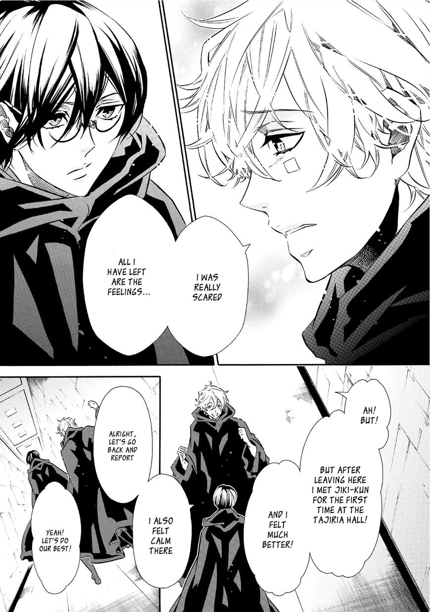 Karneval Chapter 92 page 16 - Chapter 92 : Sharing