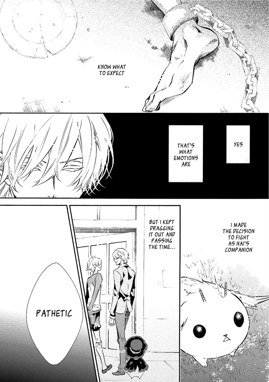 Karneval Chapter 92 page 21 - Chapter 92 : Sharing