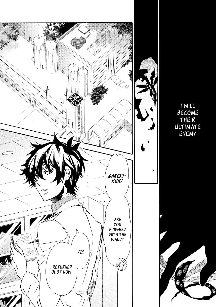 Karneval Chapter 92 page 23 - Chapter 92 : Sharing