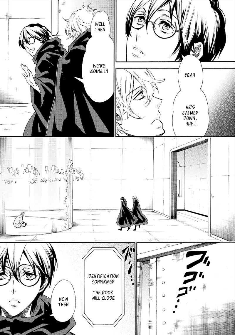 Karneval Chapter 92 page 3 - Chapter 92 : Sharing
