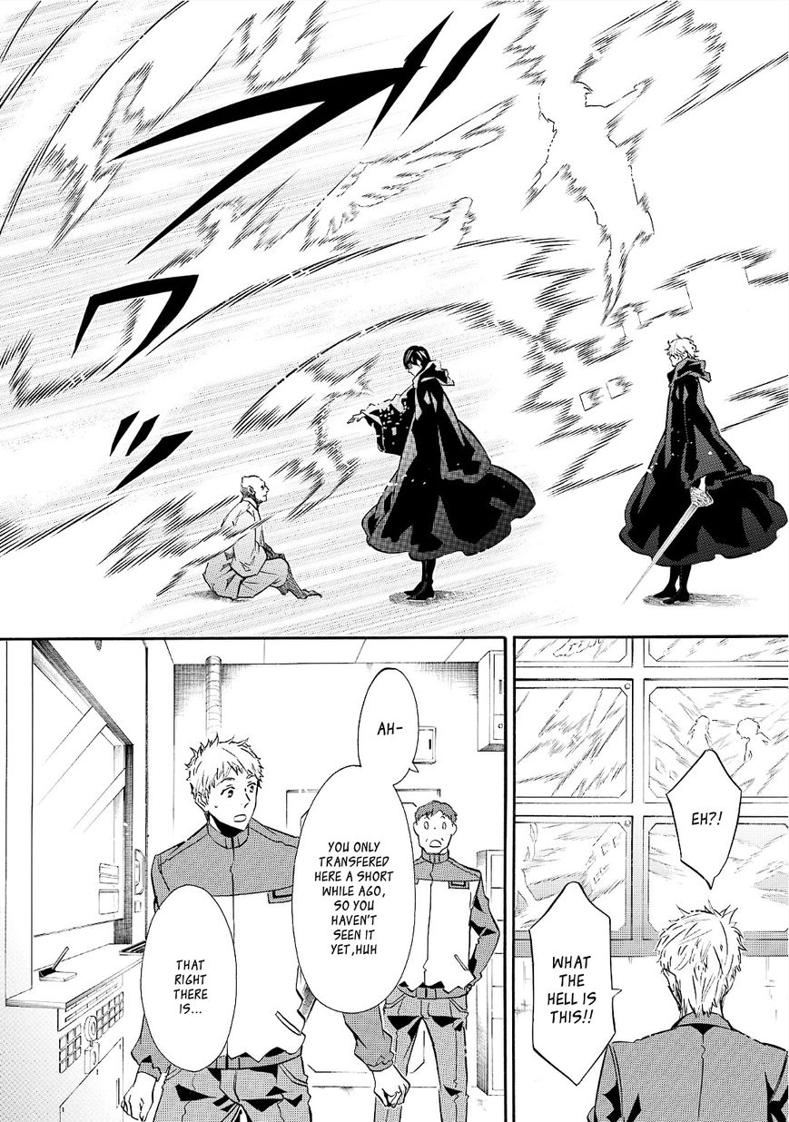 Karneval Chapter 92 page 8 - Chapter 92 : Sharing